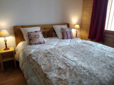 Wakacje w górach Apartament 3 pokojowy 6 osób (AKAA02) - Résidence Akasha A - Les Saisies - Pokój