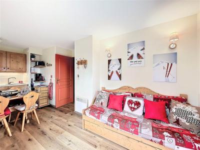 Wakacje w górach Apartament 3 pokojowy 6 osób (A513) - Résidence Alpages du Corbier - Le Corbier - Pokój gościnny
