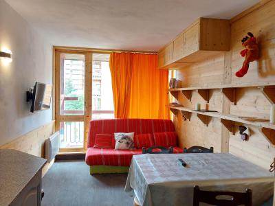 Каникулы в горах Квартира студия для 3 чел. (602) - Résidence Armoise - Les Arcs - квартира