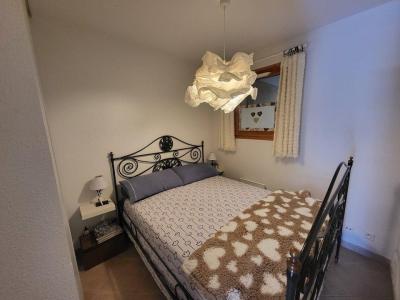 Каникулы в горах Апартаменты 2 комнат 6 чел. (102) - Résidence Atrium - Montgenèvre - Комната