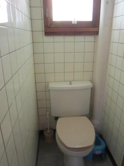 Vakantie in de bergen Appartement 4 kamers 8 personen - Résidence Bartavelle - Les Gets - WC