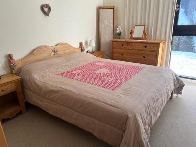 Vacaciones en montaña Apartamento 2 piezas para 6 personas (11) - Résidence Bélier - Flaine - Habitación