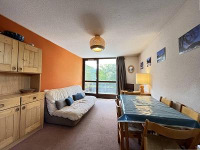 Vacaciones en montaña Apartamento 3 piezas para 6 personas (11) - Résidence Belvédère - Peisey-Vallandry - Estancia