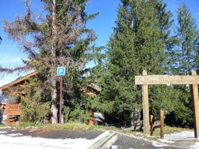 Vacances en montagne Appartement 3 pièces 4 personnes (14) - Résidence Bouquetins - Courchevel - 