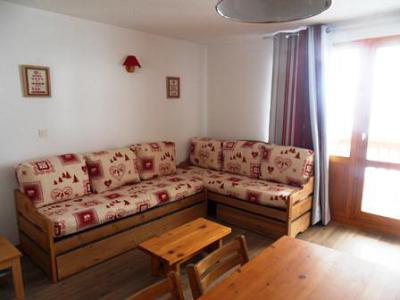 Holiday in mountain resort 2 room apartment 5 people (35) - Résidence Carène - La Plagne - 