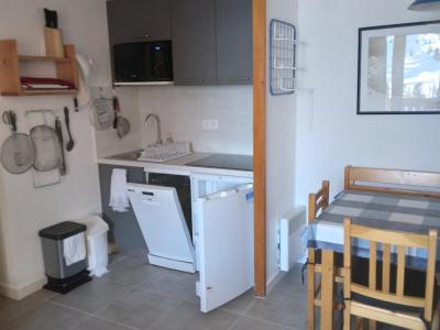Vacanze in montagna Appartamento 2 stanze per 5 persone (13) - Résidence Carène - La Plagne