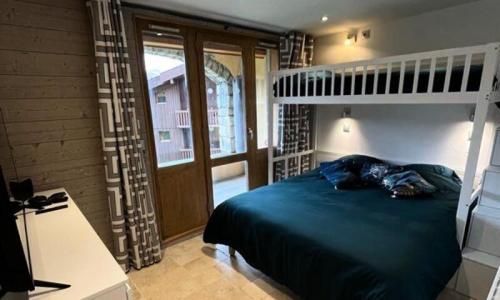 Location au ski Appartement 5 pièces 11 personnes (110m²) - Résidence Carène - MH - La Plagne - Extérieur été