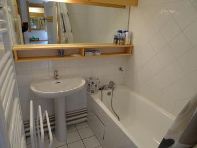 Urlaub in den Bergen 3-Zimmer-Appartment für 6 Personen (03) - Résidence Castors - Peisey-Vallandry