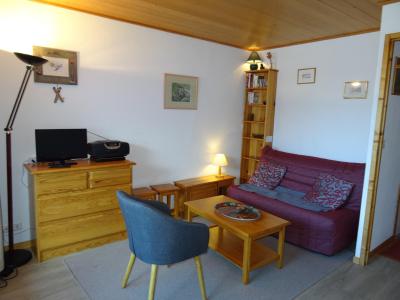 Vacaciones en montaña Apartamento 3 piezas para 6 personas (06) - Résidence Castors - Peisey-Vallandry - Alojamiento