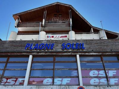 Urlaub in den Bergen 2-Zimmer-Berghütte für 5 Personen (304) - Résidence Cervin - La Plagne
