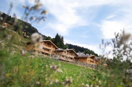 Résidence CGH les Chalets de Jouvence Résidence CGH les Chalets de Jouvence