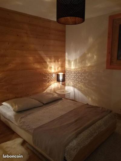 Vacaciones en montaña Apartamento 5 piezas para 8 personas - Résidence Chalet des Perrières - Les Gets - Habitación