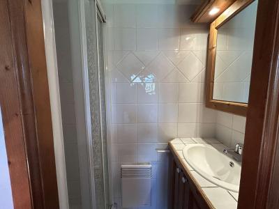Urlaub in den Bergen 3-Zimmer-Appartment für 4 Personen (01) - Résidence Chalet Gypse - Méribel
