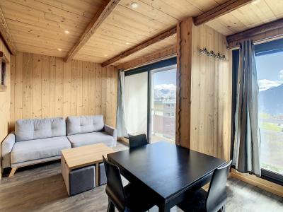 Vacaciones en montaña Apartamento 1 piezas para 4 personas (69) - Résidence Champ-Bozon - La Toussuire - Estancia