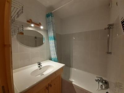 Vacaciones en montaña Apartamento 3 piezas para 6 personas (12) - Résidence Charmaix - Valfréjus