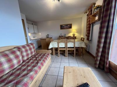 Urlaub in den Bergen 3-Zimmer-Holzhütte für 6 Personen (2811) - Résidence Choucas - Peisey-Vallandry - Unterkunft