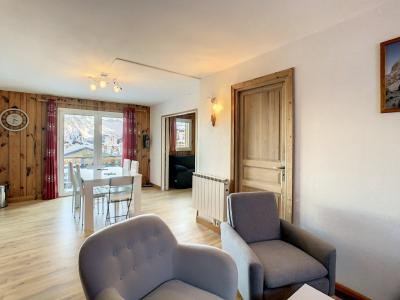 Urlaub in den Bergen 3-Zimmer-Appartment für 6 Personen (ASTER) - Résidence Choucas - La Toussuire