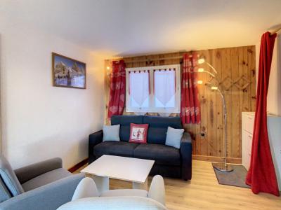 Holiday in mountain resort 3 room apartment 6 people (ASTER) - Résidence Choucas - La Toussuire