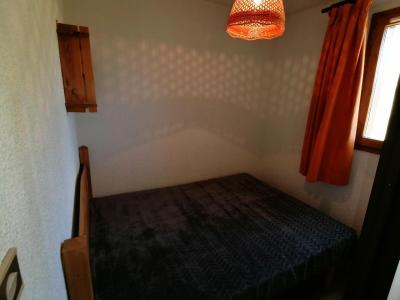 Urlaub in den Bergen 2-Zimmer-Appartment für 4 Personen (104) - Résidence Christiana - Montalbert