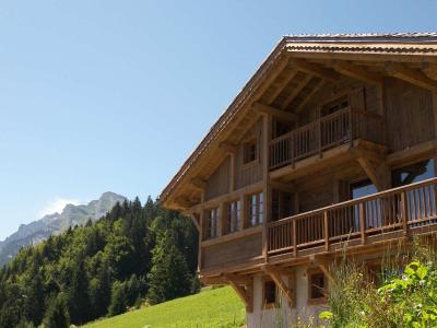 Каникулы в горах Résidence Clafoutis - La Clusaz - летом под открытым небом