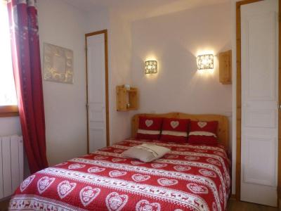 Vakantie in de bergen Appartement 4 kamers 6 personen (2913) - Résidence Clarines - Peisey-Vallandry - Kamer