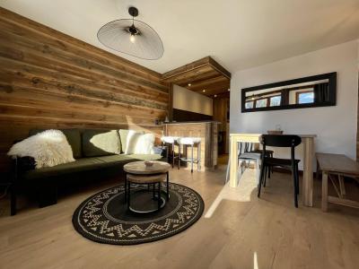 Каникулы в горах Апартаменты 4 комнат 7 чел. (34) - Résidence Club Alpina - Champagny-en-Vanoise - Салон