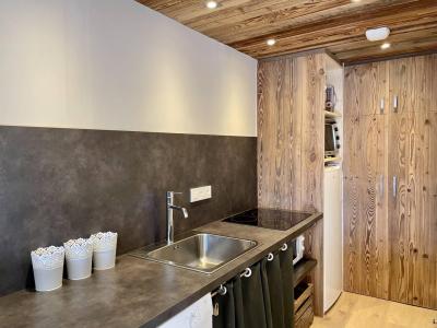 Каникулы в горах Апартаменты 4 комнат 7 чел. (34) - Résidence Club Alpina - Champagny-en-Vanoise