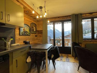 Urlaub in den Bergen 3-Zimmer-Appartment für 4 Personen (11) - Résidence Club Alpina - Champagny-en-Vanoise