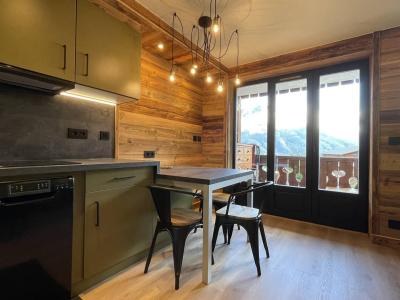 Vacaciones en montaña Apartamento 3 piezas para 4 personas (11) - Résidence Club Alpina - Champagny-en-Vanoise - Cocina