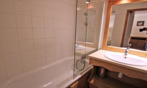 Holiday in mountain resort 2 room apartment 6 people (31m²) - Résidence Dame Blanche - Maeva Home - Puy-Saint-Vincent - Summer outside