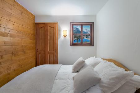 Каникулы в горах Апартаменты 3 комнат 4 чел. (1) - Résidence des Fermes de Méribel Village Datura - Méribel - квартира
