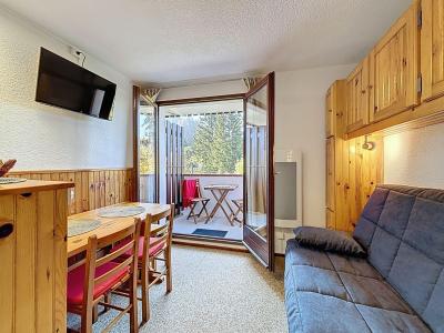 Бронирование  летом Résidence des Montagnes