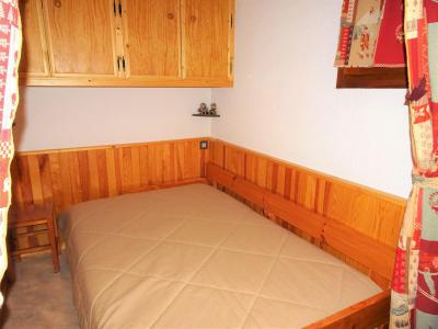Vacanze in montagna Appartamento 2 stanze con cabina per 4 persone (9) - Résidence du Centre - Champagny-en-Vanoise - Camera
