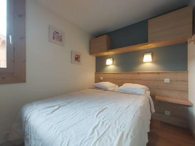 Urlaub in den Bergen 2-Zimmer-Appartment für 5 Personen (512) - Résidence Ellebore - La Plagne - Schlafzimmer
