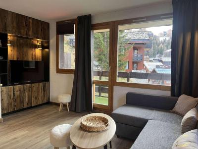 Urlaub in den Bergen 2-Zimmer-Appartment für 6 Personen (Logement 2 pièces 6 personnes (LP-EPE611)) - Résidence Epervière - La Plagne - Wohnzimmer