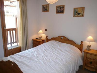 Wakacje w górach Apartament 3 pokojowy 6 osób (29) - Résidence Ermitage - Méribel - Pokój