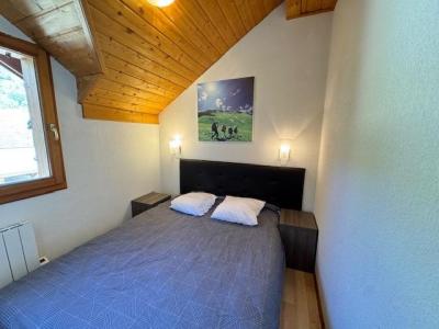 Wakacje w górach Apartament 3 pokojowy 6 osób (205) - Résidence Éterlou - Serre Chevalier - Pokój