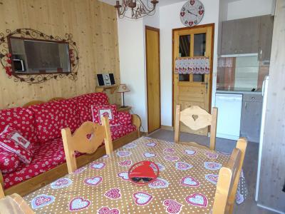 Holiday in mountain resort 3 room duplex apartment 4 people (CHARDON) - Résidence Flor'Alpes - Champagny-en-Vanoise - Living room