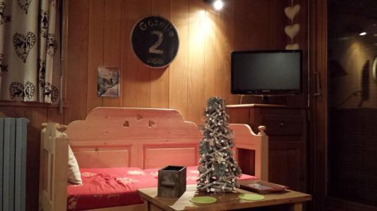 Urlaub in den Bergen 3-Zimmer-Appartment für 6 Personen - Résidence Florière - Les Gets - Unterkunft