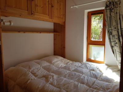 Каникулы в горах Квартира студия со спальней для 3 чел. (111) - Résidence Fond Blanc - Les Arcs - квартира