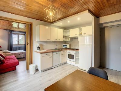 Vacaciones en montaña Apartamento 3 piezas para 5 personas (27) - Résidence Gentiana - La Toussuire - Estancia