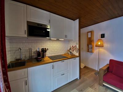 Urlaub in den Bergen 3-Zimmer-Appartment für 5 Personen (A2) - Résidence Gentianes - Saint Martin de Belleville - Küche
