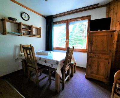 Vacaciones en montaña Apartamento cabina para 4 personas (106) - Résidence Gentianes - Les Menuires - Estancia