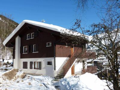 Каникулы в горах Résidence Girolle - La Clusaz - 