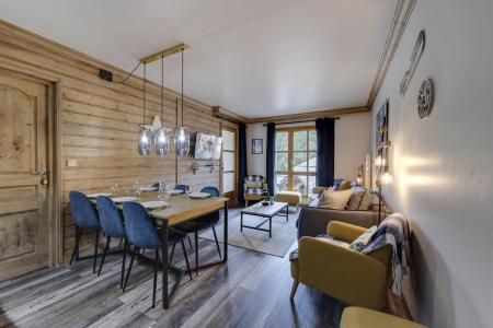 Каникулы в горах Апартаменты 3 комнат 6 чел. (313) - Résidence Hameau du Glacier - Les Arcs - квартира