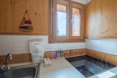 Holiday in mountain resort 2 room apartment cabin 4 people - Résidence Imaya - Alpe d'Huez - Accommodation