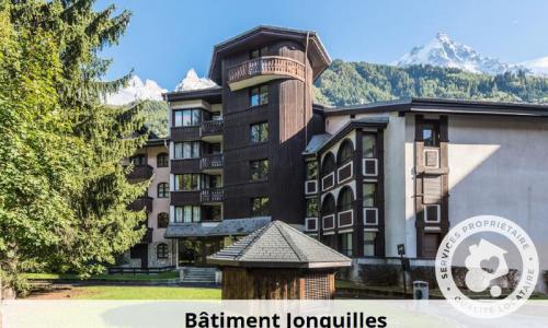 Каникулы в горах Résidence l'Aiguille - MH - Chamonix - летом под открытым небом