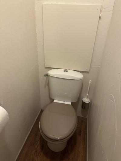 Wakacje w górach Apartament 2 pokojowy 5 osób (209) - Résidence L'Albane  - Vars - WC