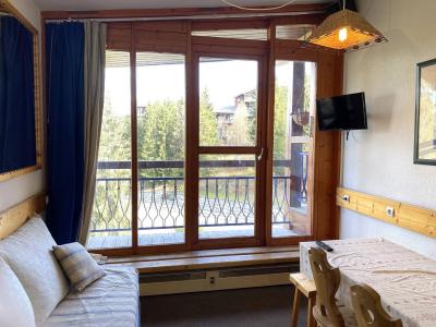 Каникулы в горах Квартира студия со спальней для 4 чел. (409) - Résidence l'Alliet - Les Arcs - квартира