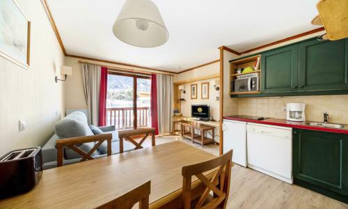 Rent in ski resort Studio 4 people (Sélection 30m²-1) - Résidence l'Alpaga - Maeva Home - Serre Chevalier - Summer outside